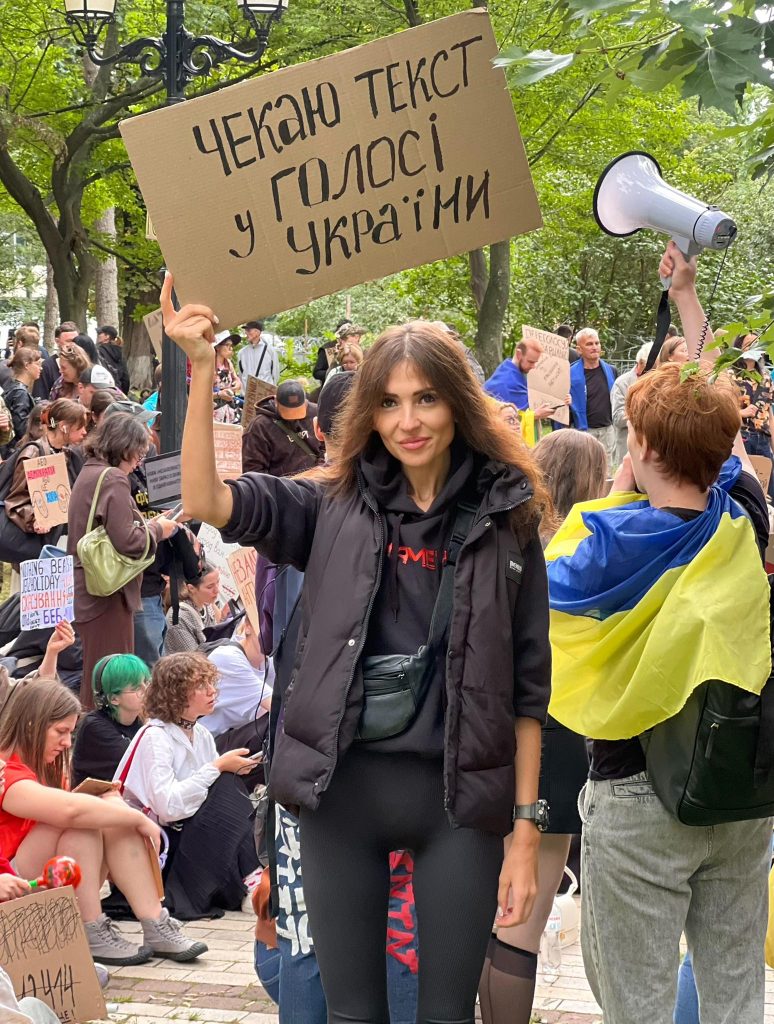 Мартина Богуславець на мітингах за незалежність НАБУ і САП