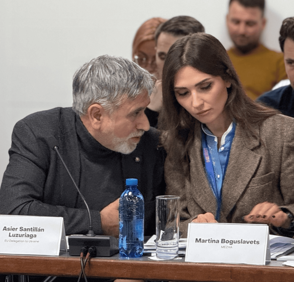 Мартина Богуславець на експертному обговоренні за участі іноземних посольств «Від Міндічгейту до реформ»